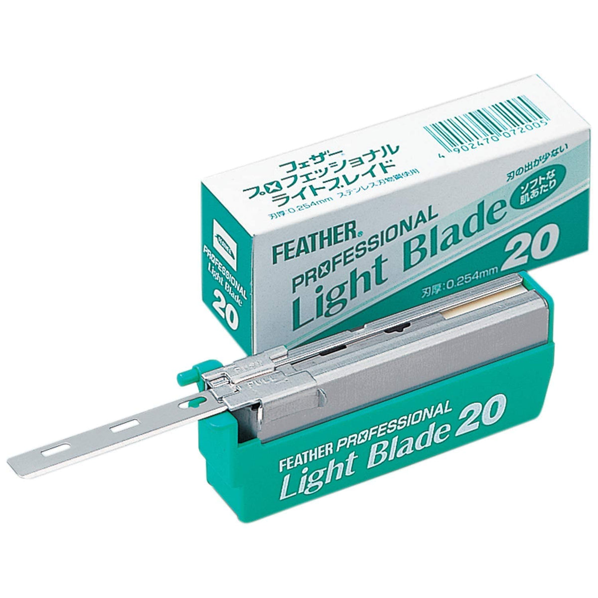 Single Straight Edge Razor Blade Refills, 5 Pack of 20 X602676