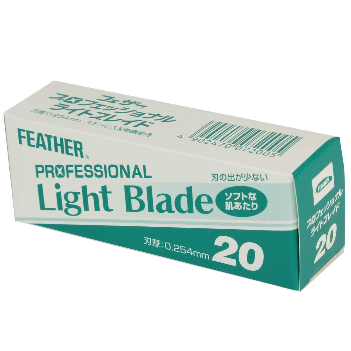 Single Straight Edge Razor Blade Refills, 5 Pack of 20 X602676