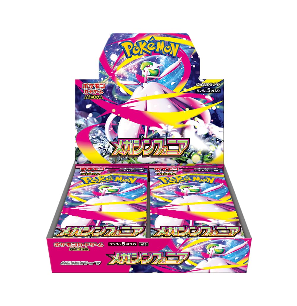 Pokemon Card Game Booster Box 30 Packs J43483