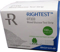 Blood Glucose Test Strips, Box of 100 L224899