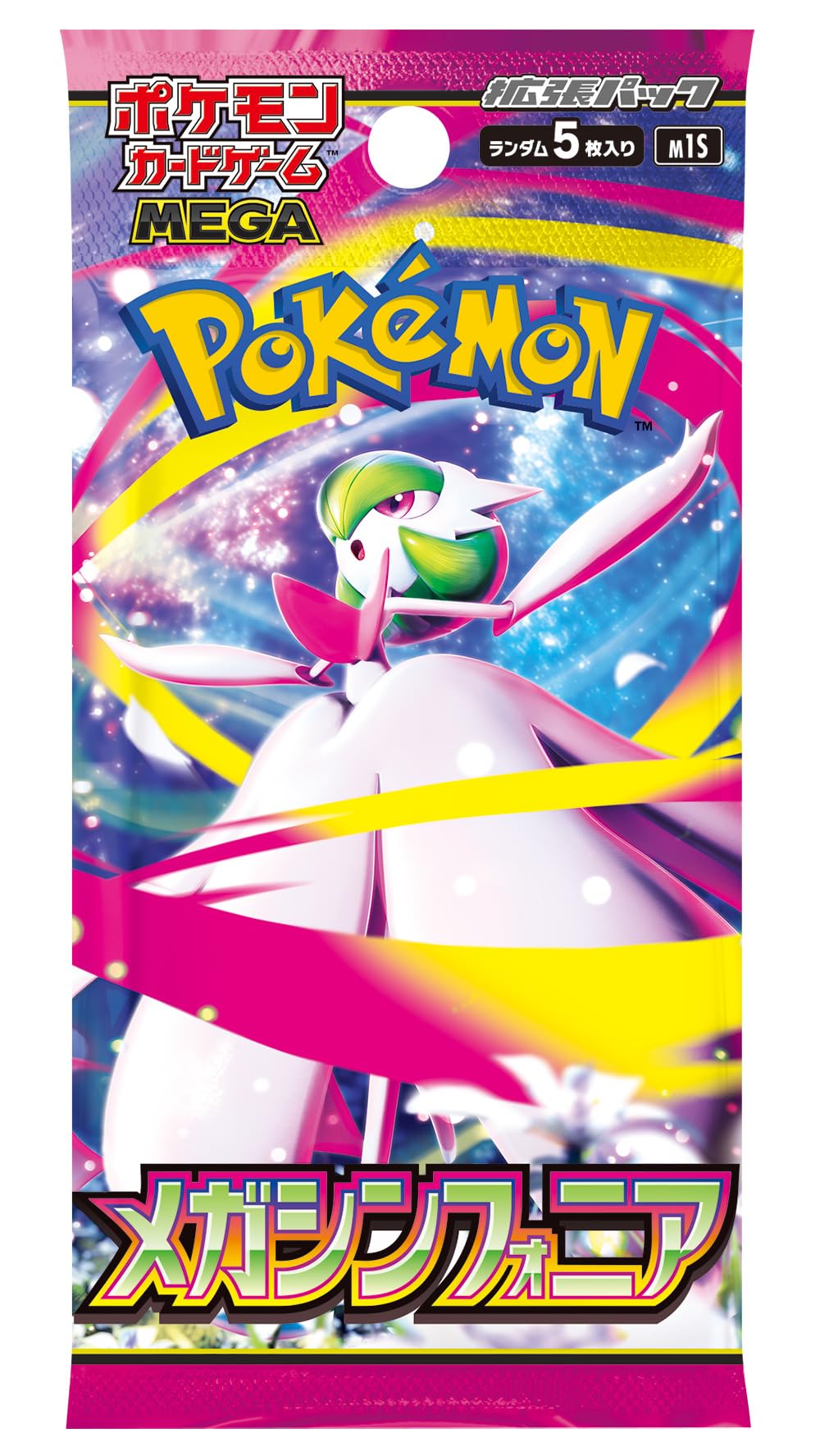 Pokemon Card Game Booster Box 30 Packs J43483