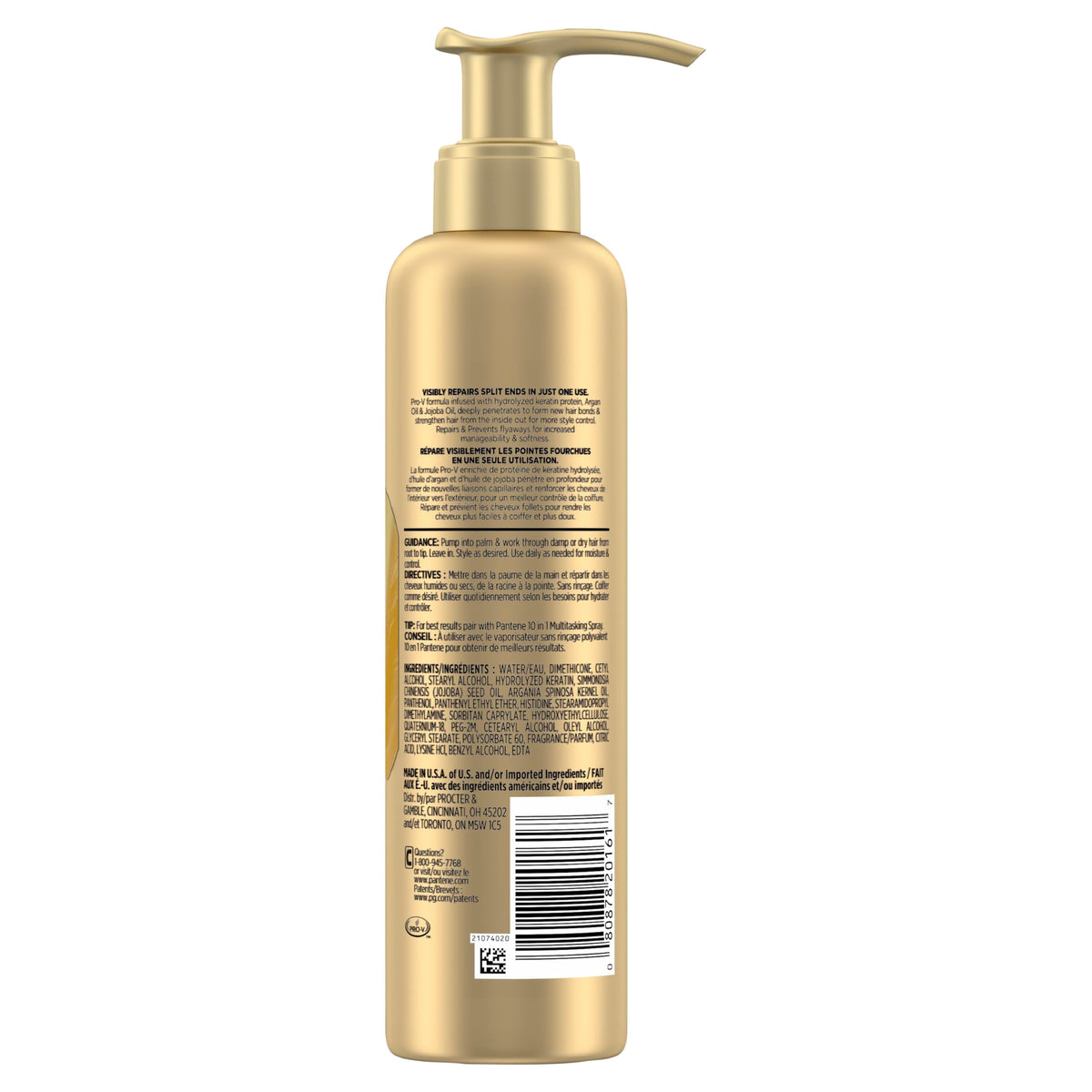 Leave in Conditioner with Keratin, 7.6 fl oz J9851
