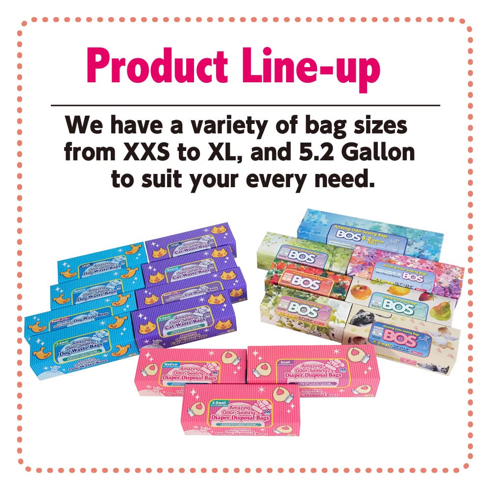 White Unscented Disposable Sanitary Bags 120 Count A480315
