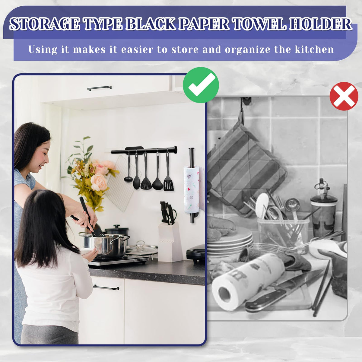 Self Adhesive Paper Towel Holder N7548
