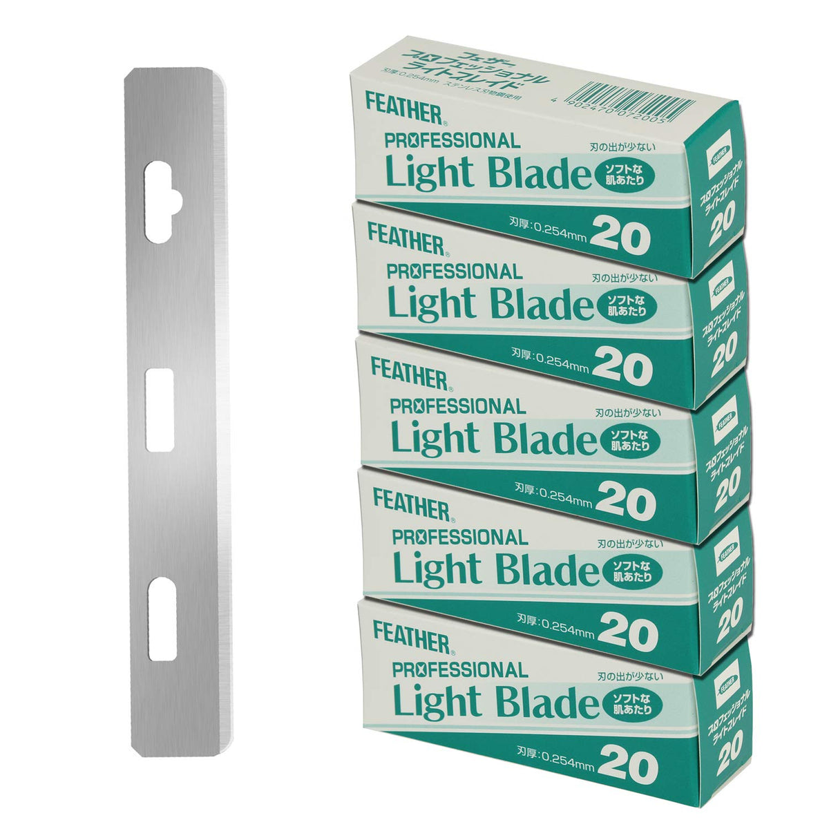 Single Straight Edge Razor Blade Refills, 5 Pack of 20 X602676